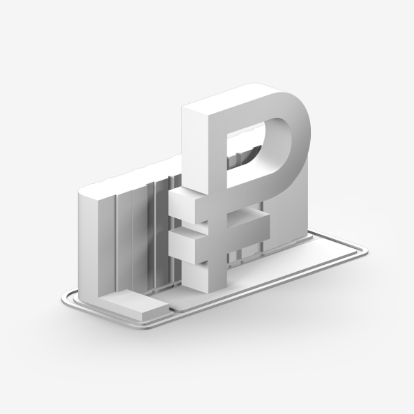 Наличный расчёт